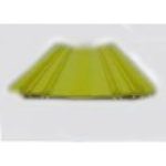 Sika Waterbar V25Y(Đóng Gói 20m/Cuộn) 100cm