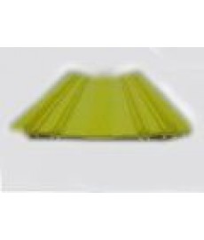 Sika Waterbar V25Y(Đóng Gói 20m/Cuộn) 100cm